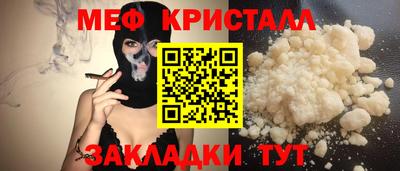 MDMA Premium VHQ Кинель