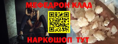 ГАЛЛЮЦИНОГЕННЫЕ ГРИБЫ Конаково