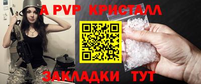 ГАЛЛЮЦИНОГЕННЫЕ ГРИБЫ Конаково