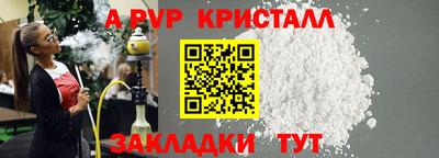mdpv Кимры