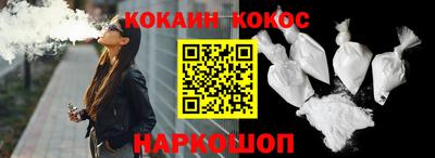 MDMA Premium VHQ Кинель
