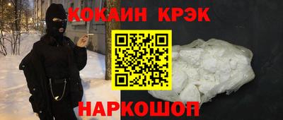 MDMA Premium VHQ Кинель