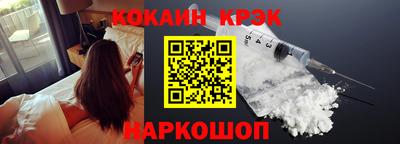 MDMA Premium VHQ Кинель