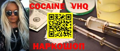 mdpv Кимры