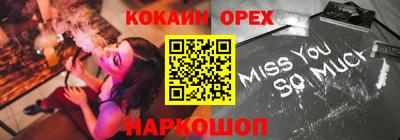 mdpv Кимры