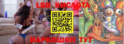 ГАЛЛЮЦИНОГЕННЫЕ ГРИБЫ Конаково