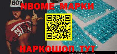 apvp Кингисепп