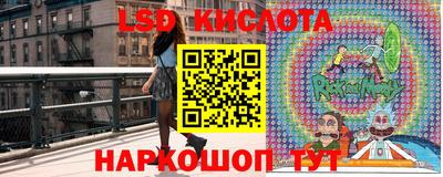 MDMA Premium VHQ Кинель