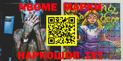 mdpv Кимры