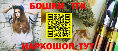 mdpv Кимры