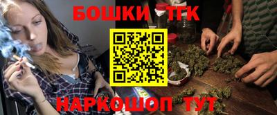 ГАЛЛЮЦИНОГЕННЫЕ ГРИБЫ Конаково