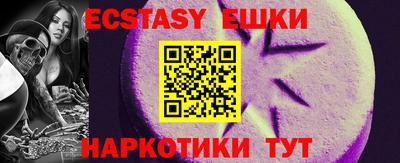 apvp Кингисепп