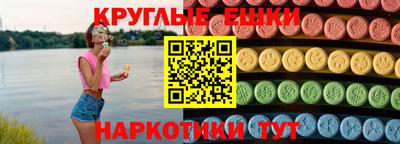 mdpv Кимры