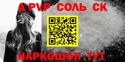 mdpv Кимры