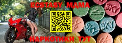 apvp Кингисепп