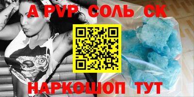 MDMA Premium VHQ Кинель