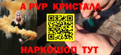 MDMA Premium VHQ Кинель