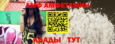 mdpv Кимры