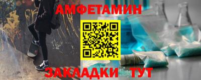 mdpv Кимры
