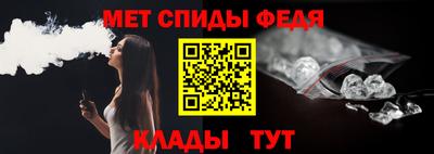 MDMA Premium VHQ Кинель
