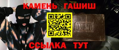 mdpv Кимры