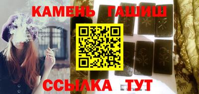 амфетамин Коммунар