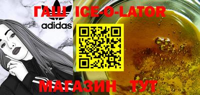 ГАЛЛЮЦИНОГЕННЫЕ ГРИБЫ Конаково