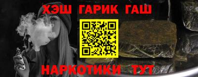 ГАЛЛЮЦИНОГЕННЫЕ ГРИБЫ Конаково