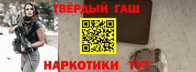 apvp Кингисепп