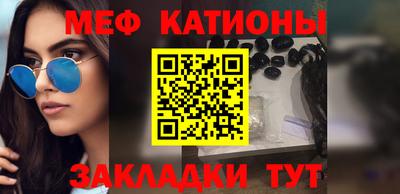амфетамин Коммунар