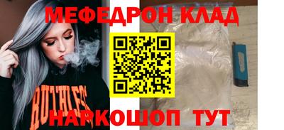 mdpv Кимры