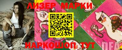 MDMA Premium VHQ Кинель