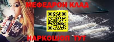apvp Кингисепп