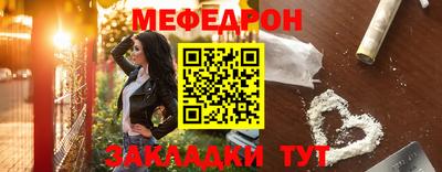mdpv Кимры